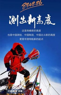 喜报！青浦区8家企业入选2020上海软件和信息技术服务业双百名单，卫星通信服务领域亮点突出